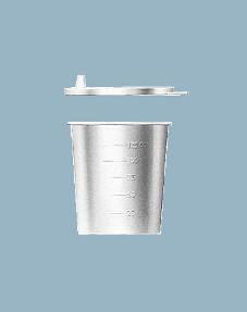 Контейнер 125 мл, полипропиленовый, прозрачный